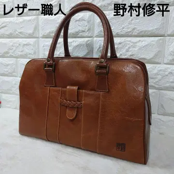 노무라 슈헤이 브라운 올 가죽 핸드백 꼬임