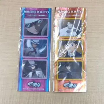 명탐정 코난 괴도 키드 쿠로바 카이토 괴도 키드 메탈 스티커 2장