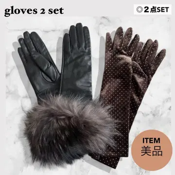 여성용 장갑 2세트 가죽 느낌 x 도트 무늬 새상품급 겨울 잡화