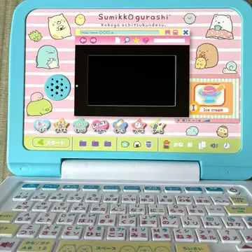 [ 완동품 ] 스미코구라시 학습 컴퓨터