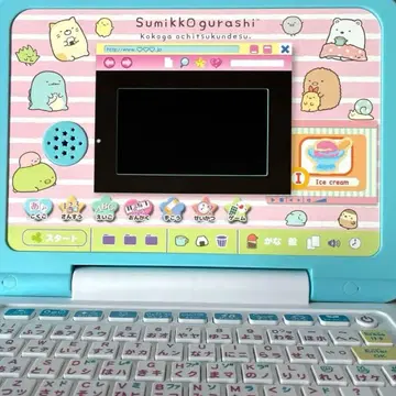 [ 완동품 ] 스미코구라시 학습 컴퓨터