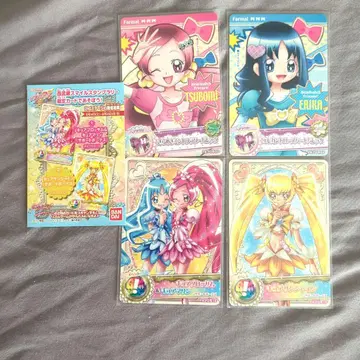 하트캐치 프리큐어 스탬프 랠리 카드 미개봉