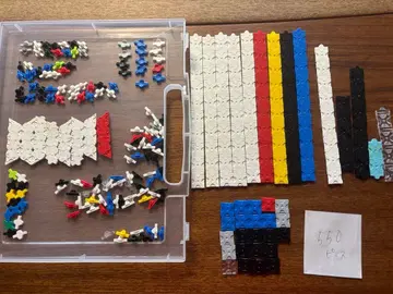 라큐 LaQ 약 550피스 세트