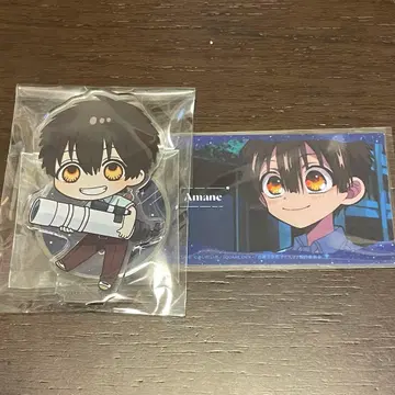 지박소년 하나코 군 애니메이트 포인트 경품 아마네 아크릴 스탠드