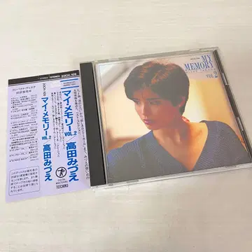 타카다 미즈에/마이 메모리 Vol.2