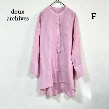 doux archives 핑크 롱 셔츠 버튼 긴 길이