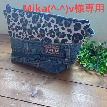 데님 리메이크 파우치 25cm 지퍼 사용