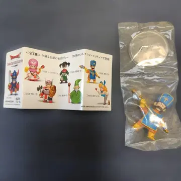 드래곤 퀘스트 캐릭터 피규어 컬렉션 로토의 전설 1 사제