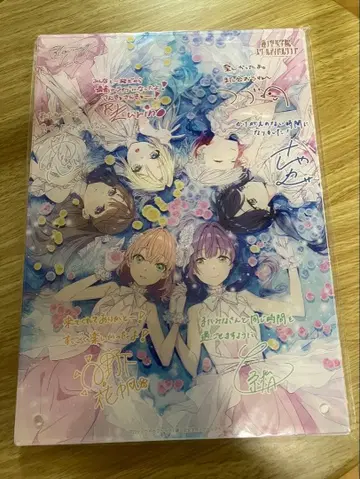 [러브 라이브!] 하스노소라 2nd 라이브 아크릴 스탠드 2종