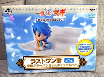 [미개봉] 제일복권 마기 라스트 원상 하늘을 나는 터번 큥캐릭터 비넷