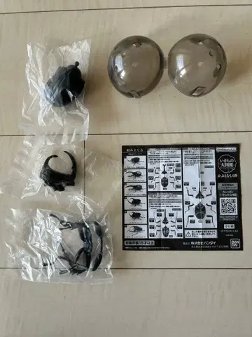 캡슐 토이 장수풍뎅이