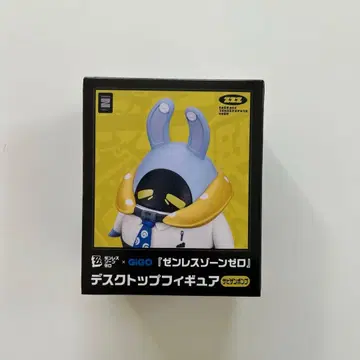 젠레스 존 제로 봉프 데스크탑 피규어