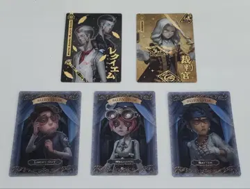 제5인격 아이덴티티V 생존자 캐릭터 카드 5장 세트