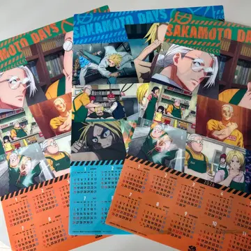SAKAMOTO DAYS 2026 달력 클리어 파일 (쿠라스시 한정판)