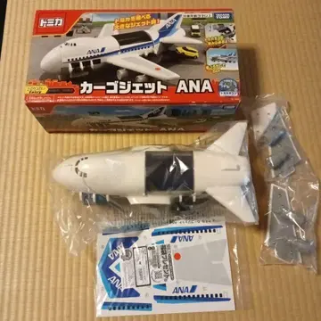 토미카 카고 제트 ANA