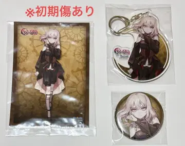 Ave Mujica 3rd Single 애니메이트 특전