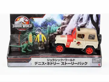 쥬라기 공원 JEEP 데니스 네드리의 스토리 팩