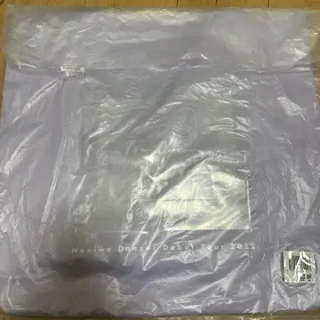 나니와단시 1st Love 투어 쇼핑백 미사용