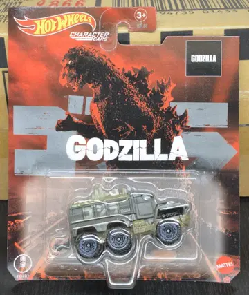 핫휠 GODZILLA 고질라 미개봉