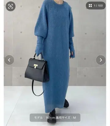 Re:EDIT 손가락 구멍 볼륨 슬리브 하찌 리브 니트 원피스