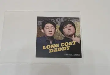 킹 오브 콘토 2025 롱 코트 대디 스티커