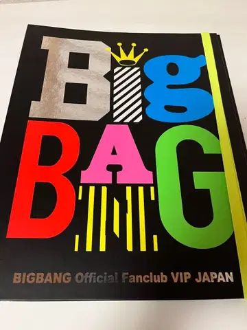 BIGBANG TIMES 팬클럽 잡지 VIP JAPAN