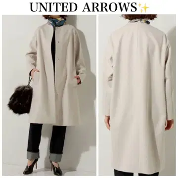 유나이티드 애로우즈 노카라 코트 울 드롭 숄더 38