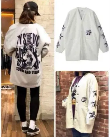 새상품급 화이트 가디건 SOUND AND VISION 자카드 자켓