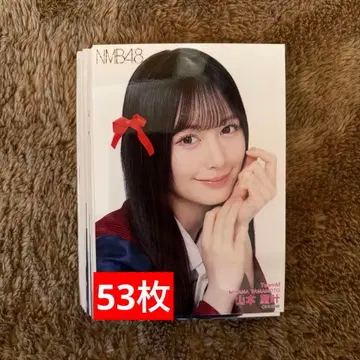 nmb48 July 랜덤 브로마이드 묶음 판매