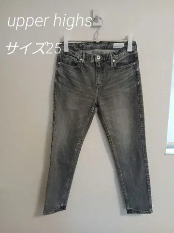 upper highs 스트레이트 데님 그레이 사이즈 25