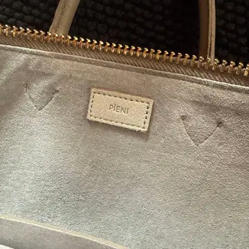 PIENI 그레이 스웨이드 핸드백