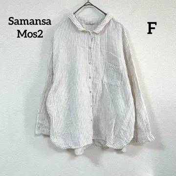 사만사 모스2 스트라이프 셔츠 긴팔 베이지 내추럴