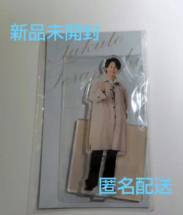 테라니시 타쿠토 timelesz 포트레이트 시리즈 아크릴 스탠드