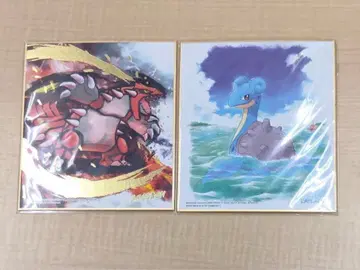 포켓몬 ART 색지 그란돈 라프라스 2종