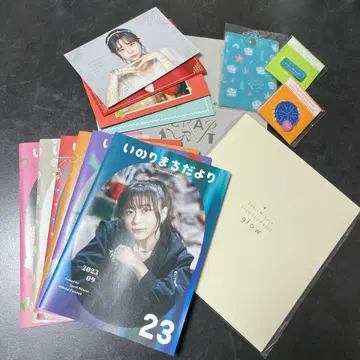 미나세 이노리 굿즈 팬클럽 묶음 판매