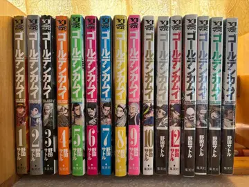 골든 카무이 1-16권 세트