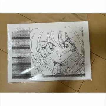 슬레이어즈 원화, 작감 수정 24장