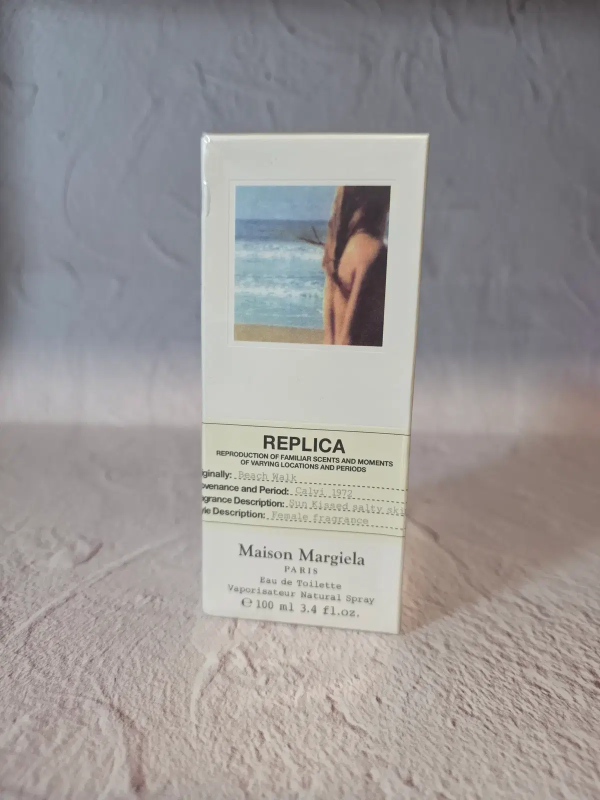 메종 마르지엘라 향수 비치워크 100ml 무료배송 쇼핑백 공병 샘플 증정