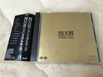 CD 크리스탈 킹 MOON