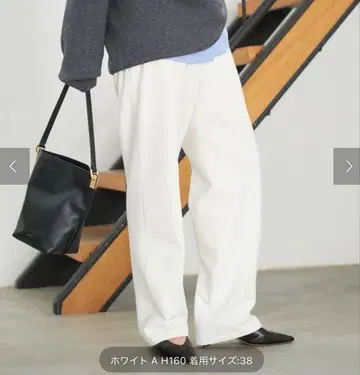 가격 인하 스픽 앤 스팬 기모 턱 테이퍼드 팬츠