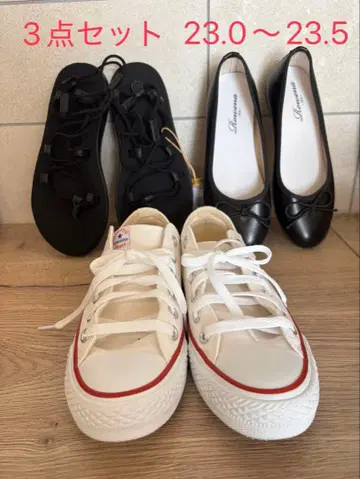 Converse 스니커즈 23.5cm TEVA 샌들 발레 슈즈