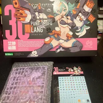 메가미 디바이스 PUNI MOFU 란