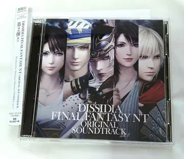CD 디시디아 NT 파이널 판타지 사운드트랙 vol2