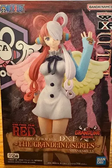 원피스 필름 레드 DXF 샹크스&우타 피규어의 우타