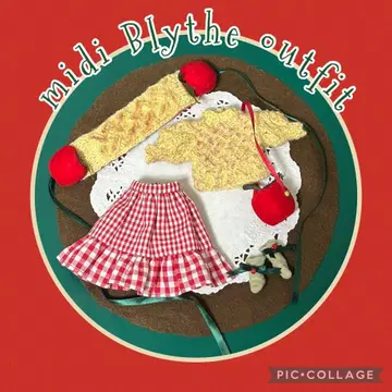 미디 브라이스 아웃핏 윈터 애플파이 5세트