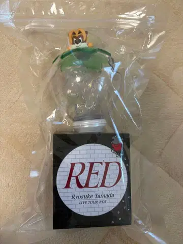 Ryosuke Yamada 야마다 료스케 RED 응원봉