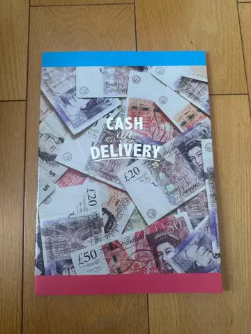 캐시 온 딜리버리 CASH on DELIVERY