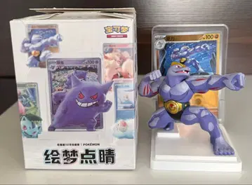 포켓몬 카드 에무텐세이 151 피규어 세트 고오리키