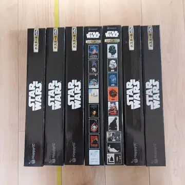 스타 워즈 제일복권 포스터 7개 세트