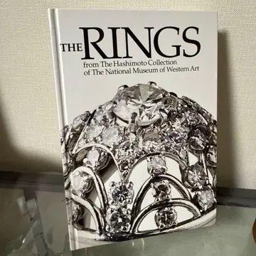 THE RINGS 도서
